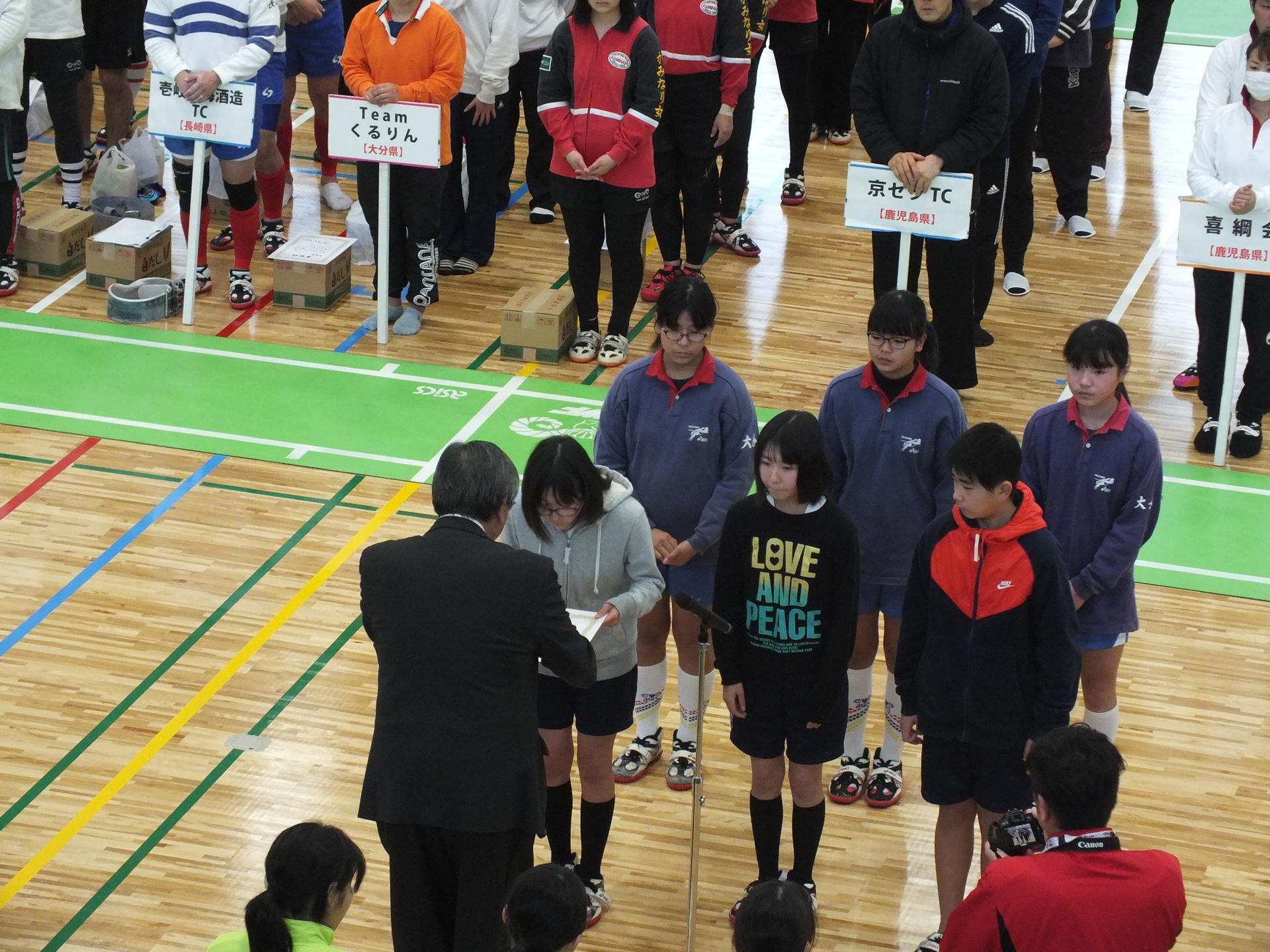 九州オープン綱引き大会「準優勝」！！: みずひき